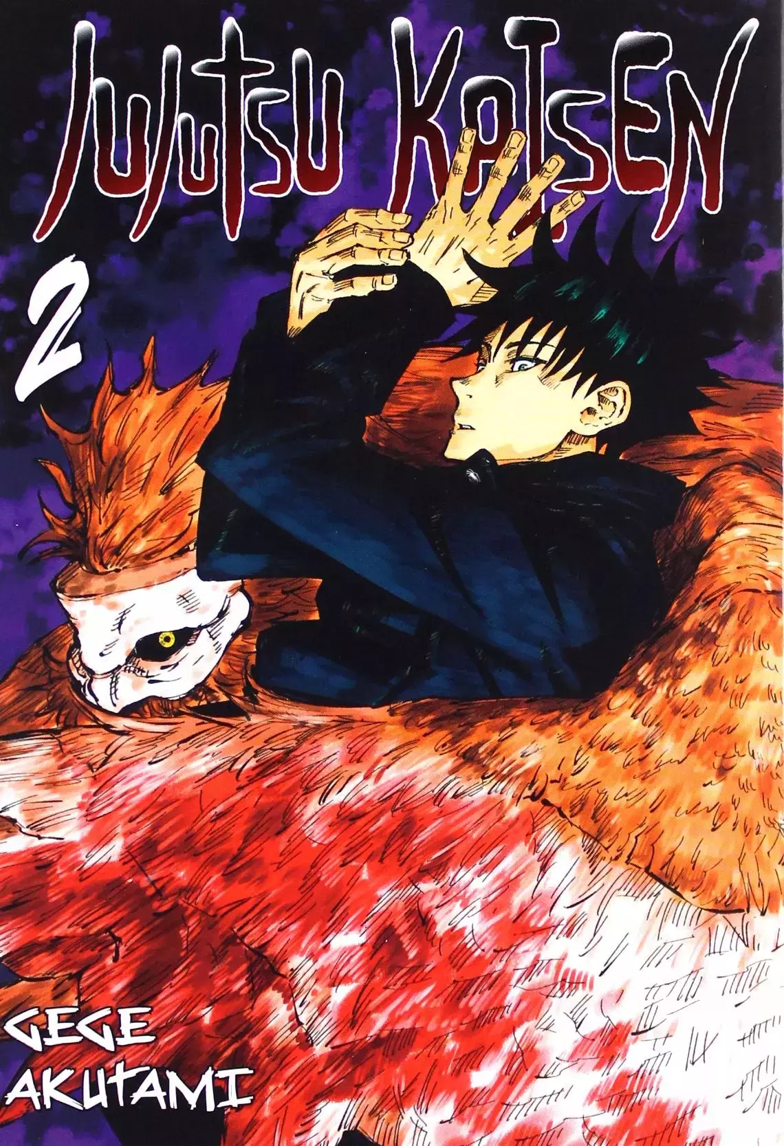 Jujutsu Kaisen. Tom 2 - Książki