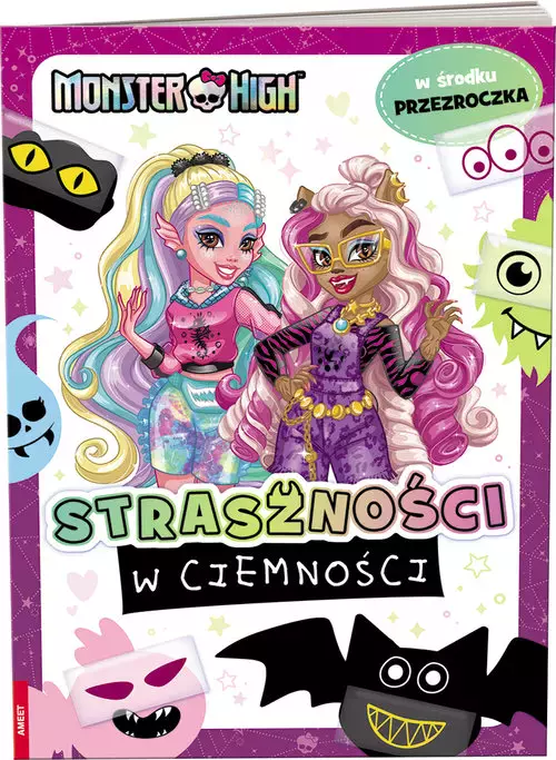 Monster High. Co się kryje w ciemnościach? - Książki