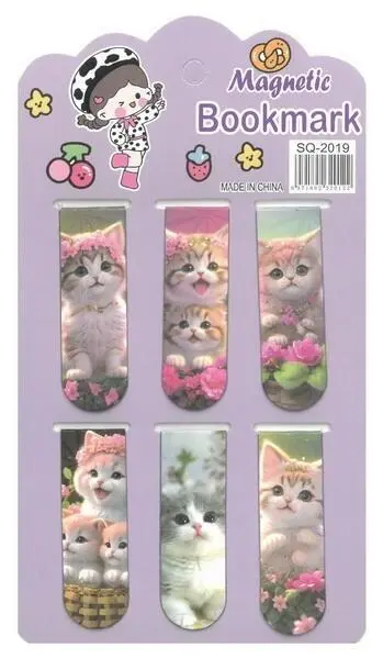 Zakładka do książek magnetyczna Kotki - Papiernicze i szkolne