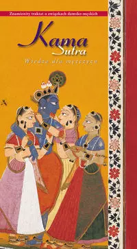 Kamasutra - Książki