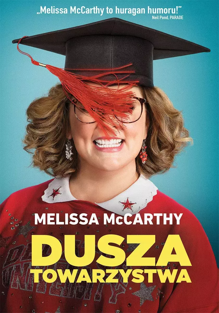 Dusza towarzystwa, DVD - Filmy