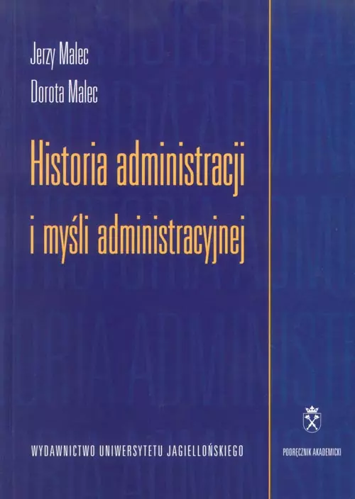 Historia administracji i myśli administracyjnej - Książki