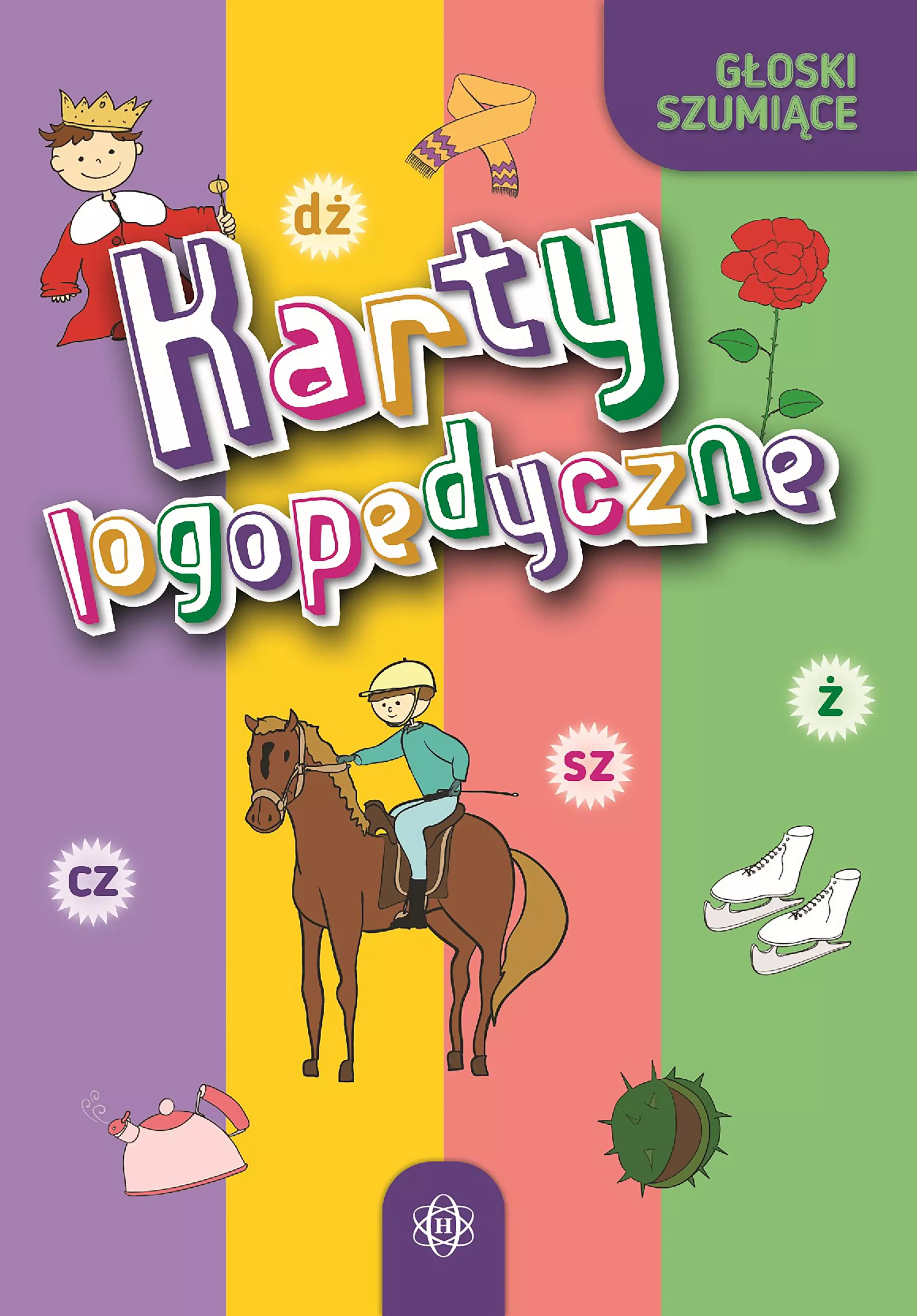 Karty logopedyczne. Głoski szumiące. Komplet. Wydanie 2024 - Książki