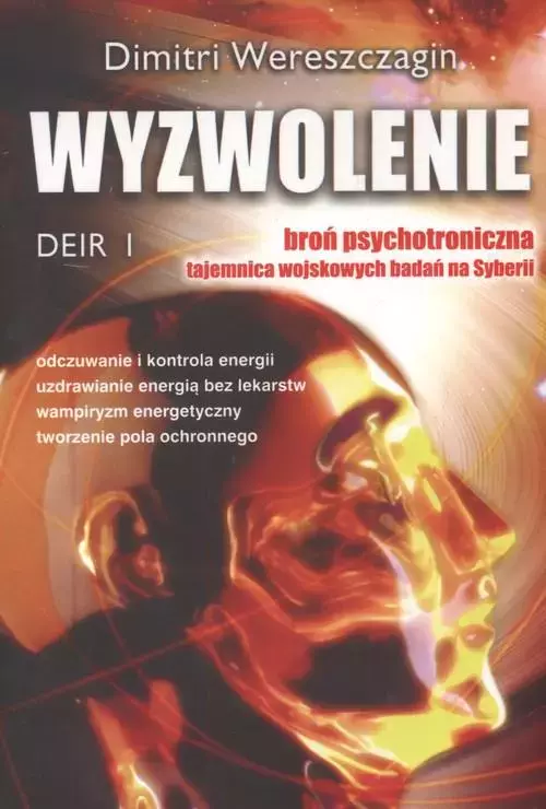 Deir I. Wyzwolenie - Książki