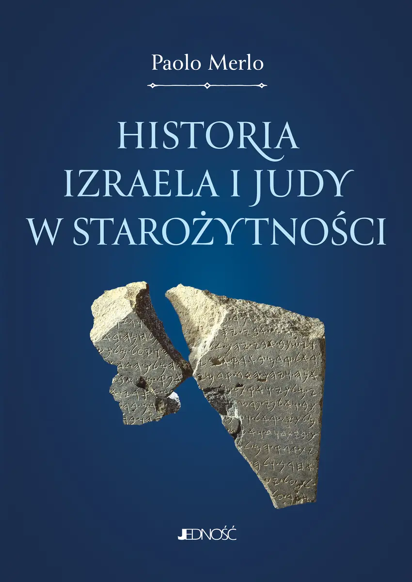 Historia Izraela i Judy w starożytności - Książki