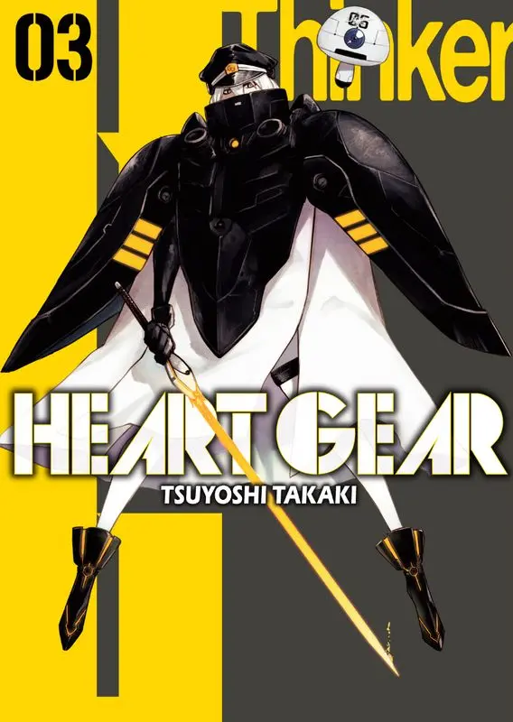Heart Gear. Tom 3
