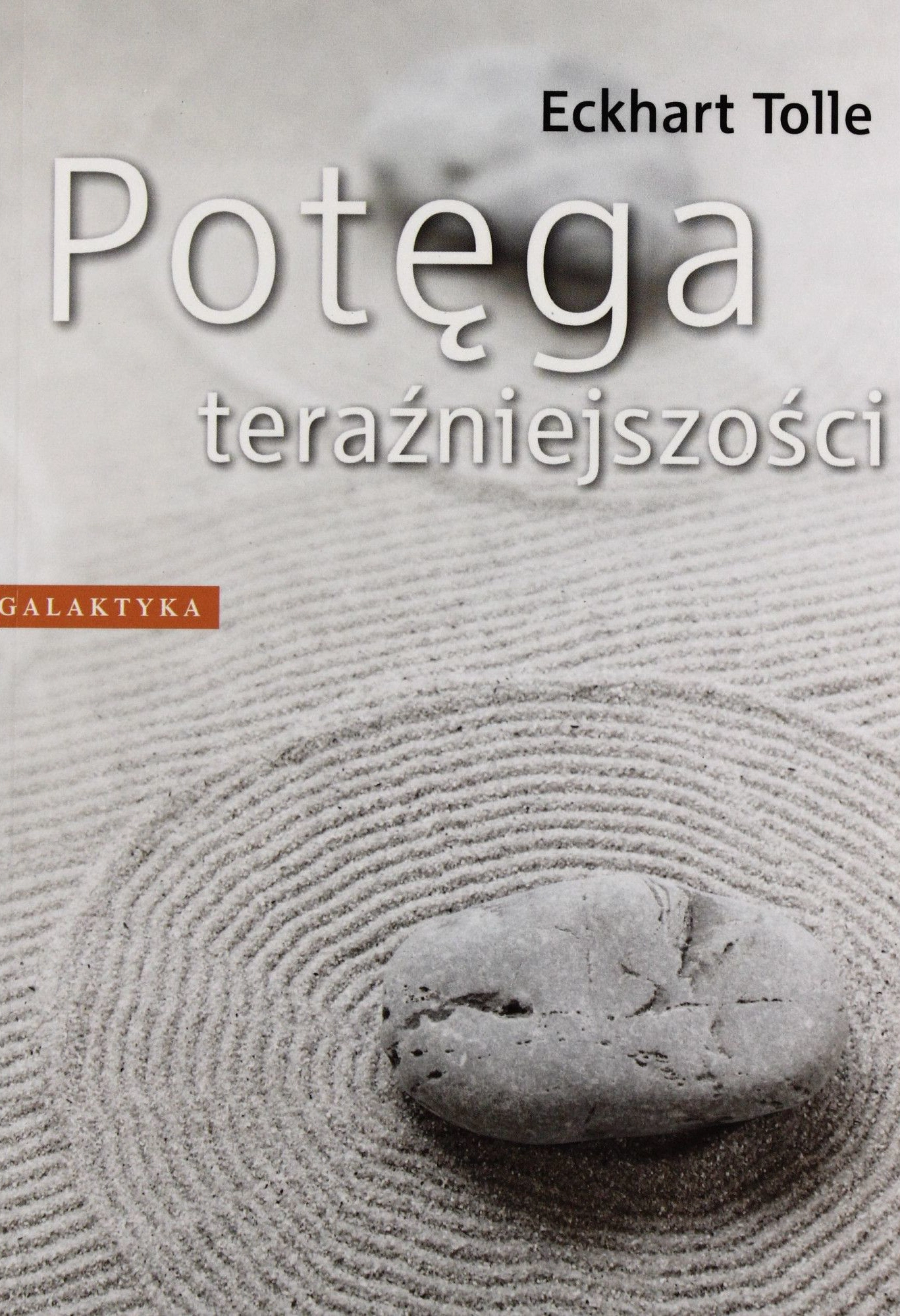 Potęga teraźniejszości