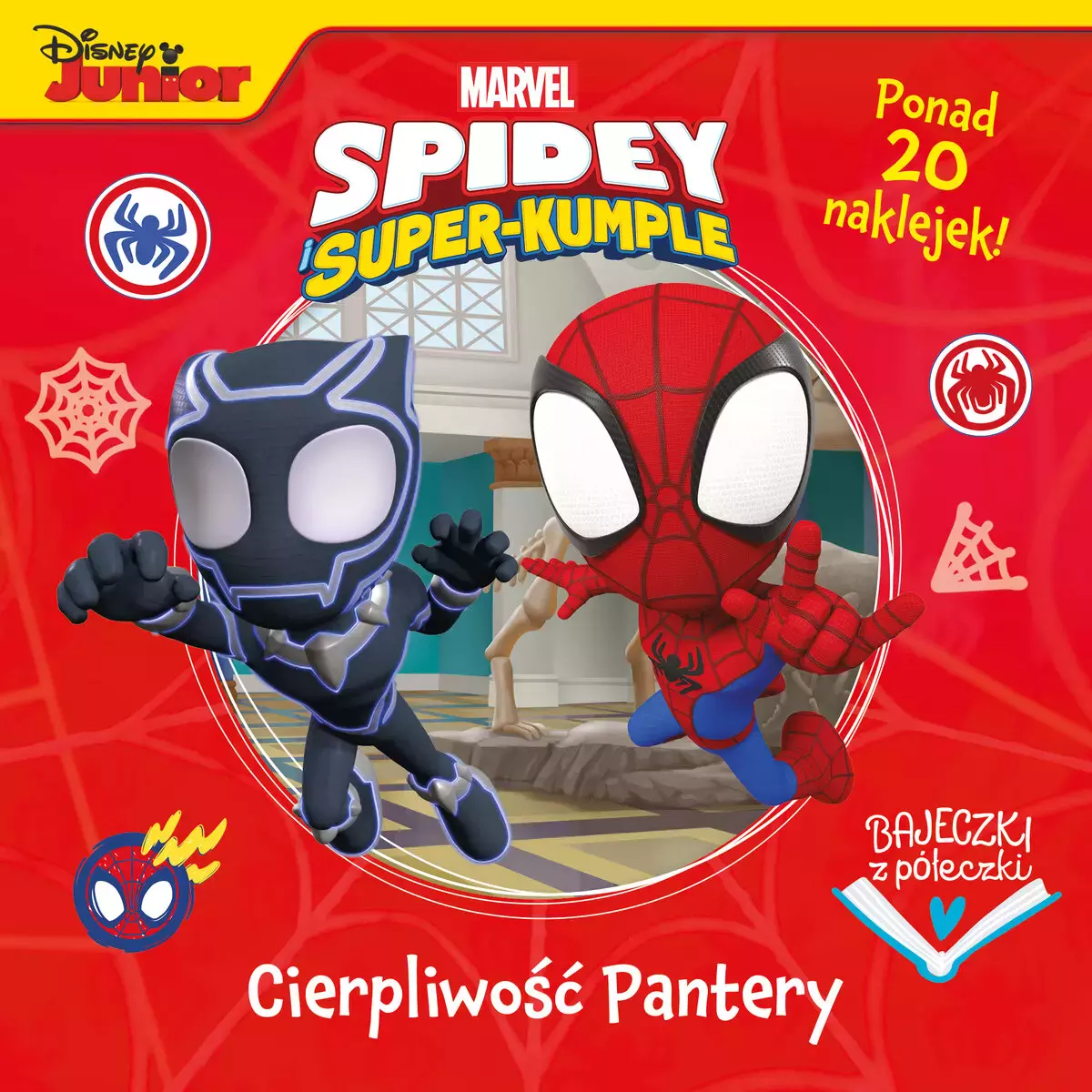 Bajeczki z półeczki. Cierpliwość Pantery. Marvel Spidey i Super-kumple - Książki