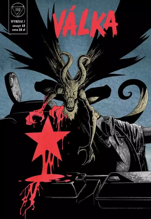 Wydział 7. Zeszyt 15. Válka - Książki