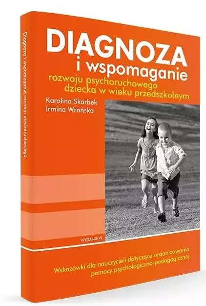 Diagnoza i wspomaganie rozwoju - Książki