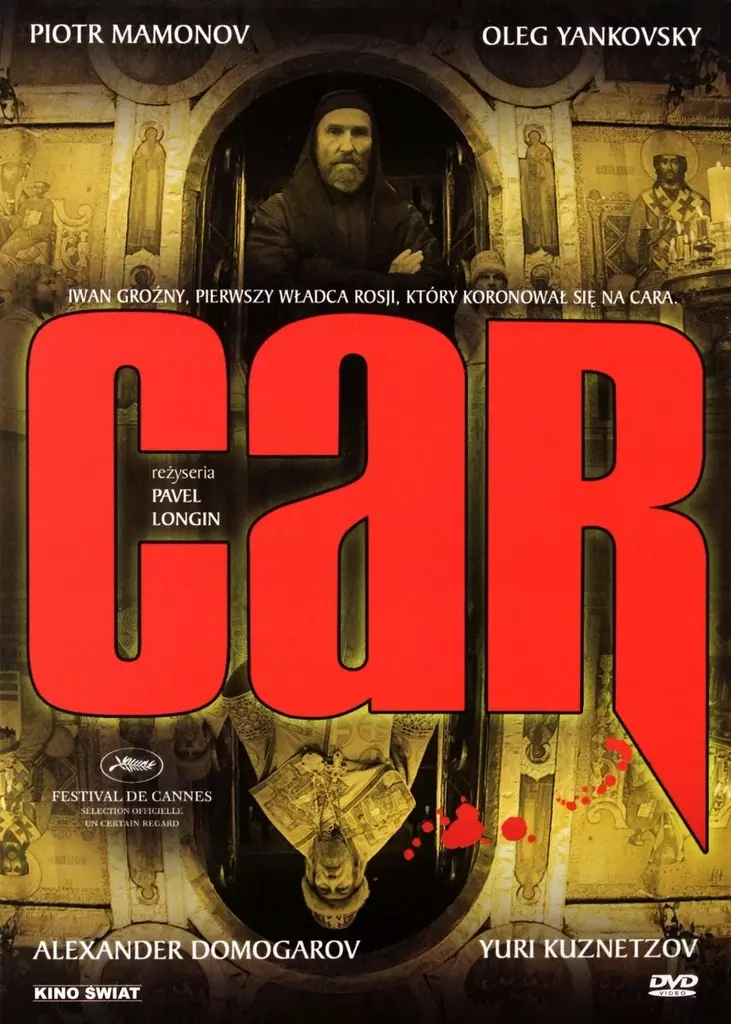 Car DVD - Filmy