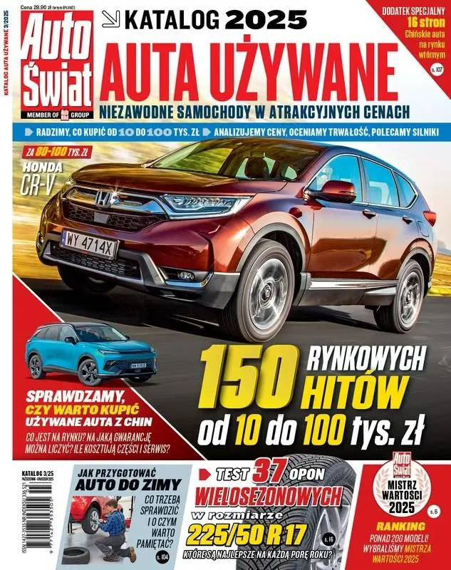 Auto Świat Katalog Używane do 100 tys.zł 3/2025 - Książki