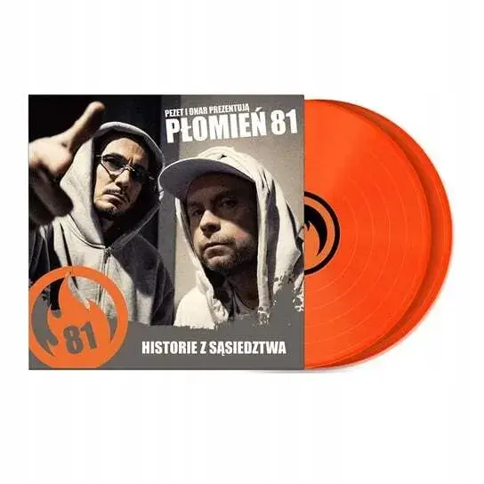 Historie z sąsiedztwa 2025 (2Vinyl), Winyl - Muzyka