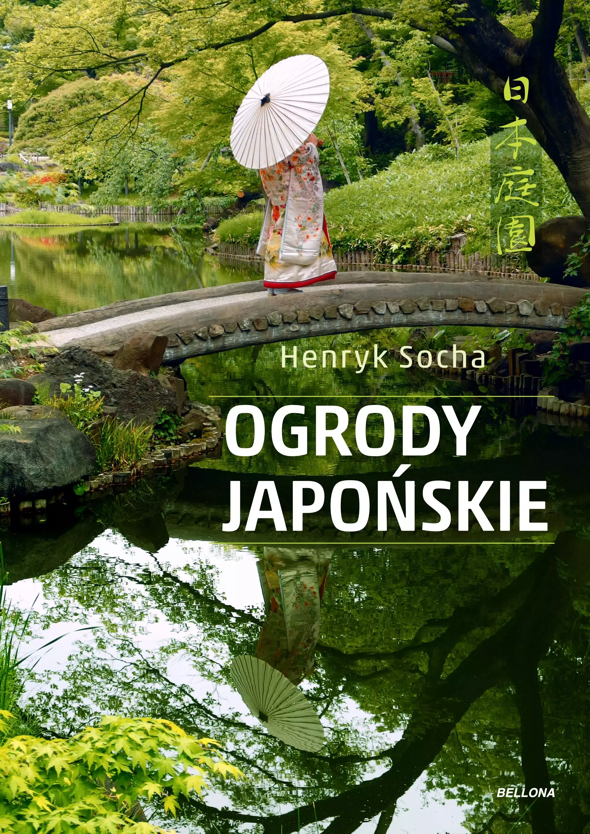 Ogrody japońskie - Książki
