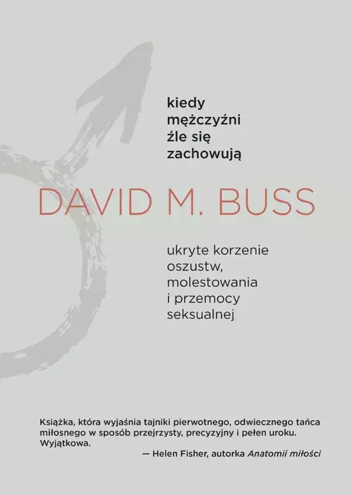 Kiedy mężczyźni źle się zachowują - Książki