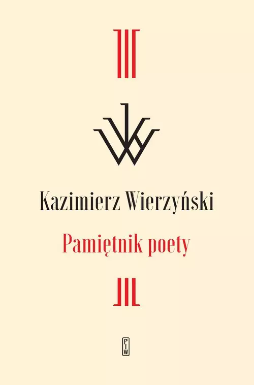 Pamiętnik poety - Książki