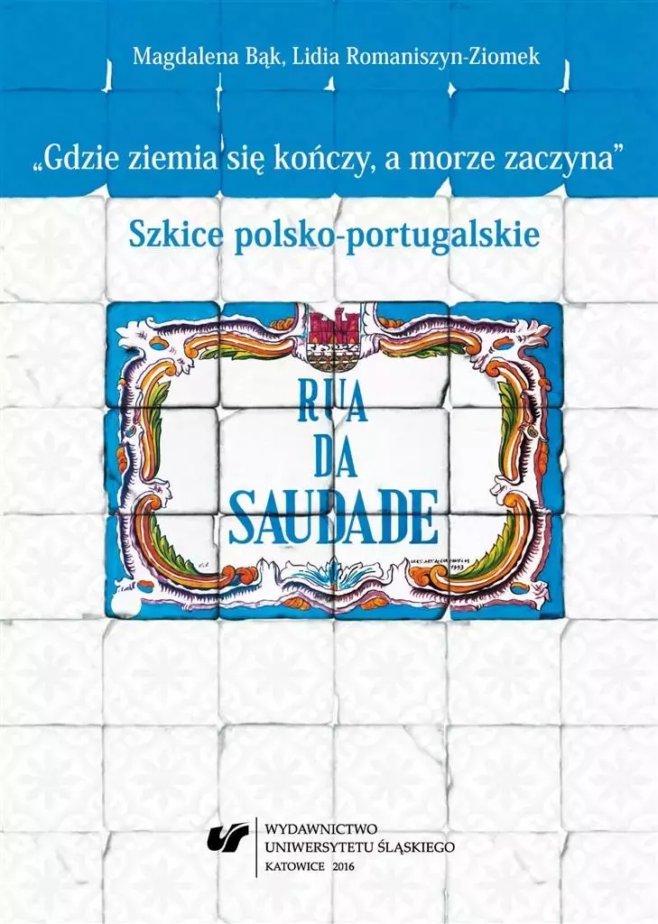 Gdzie ziemia się kończy, a morze zaczyna - Książki