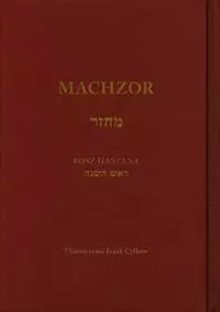 Machzor na Rosz Haszana - Książki