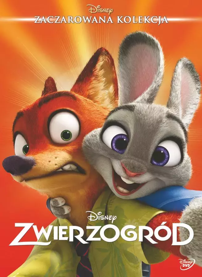 Zwierzogród, DVD - Filmy