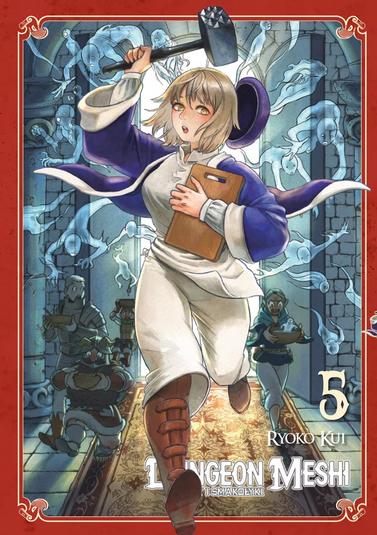Dungeon Meshi. Tom 5 - Książki