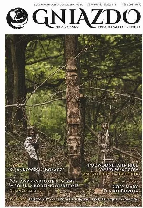 Gniazdo 2(27)/2022 - Książki