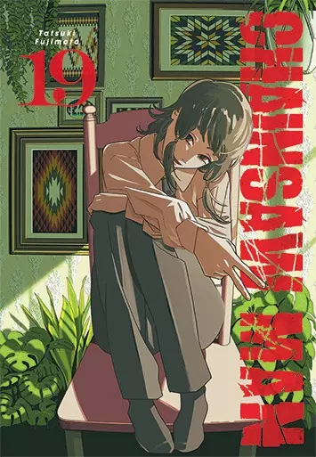 Chainsaw man. Tom 19 - Książki
