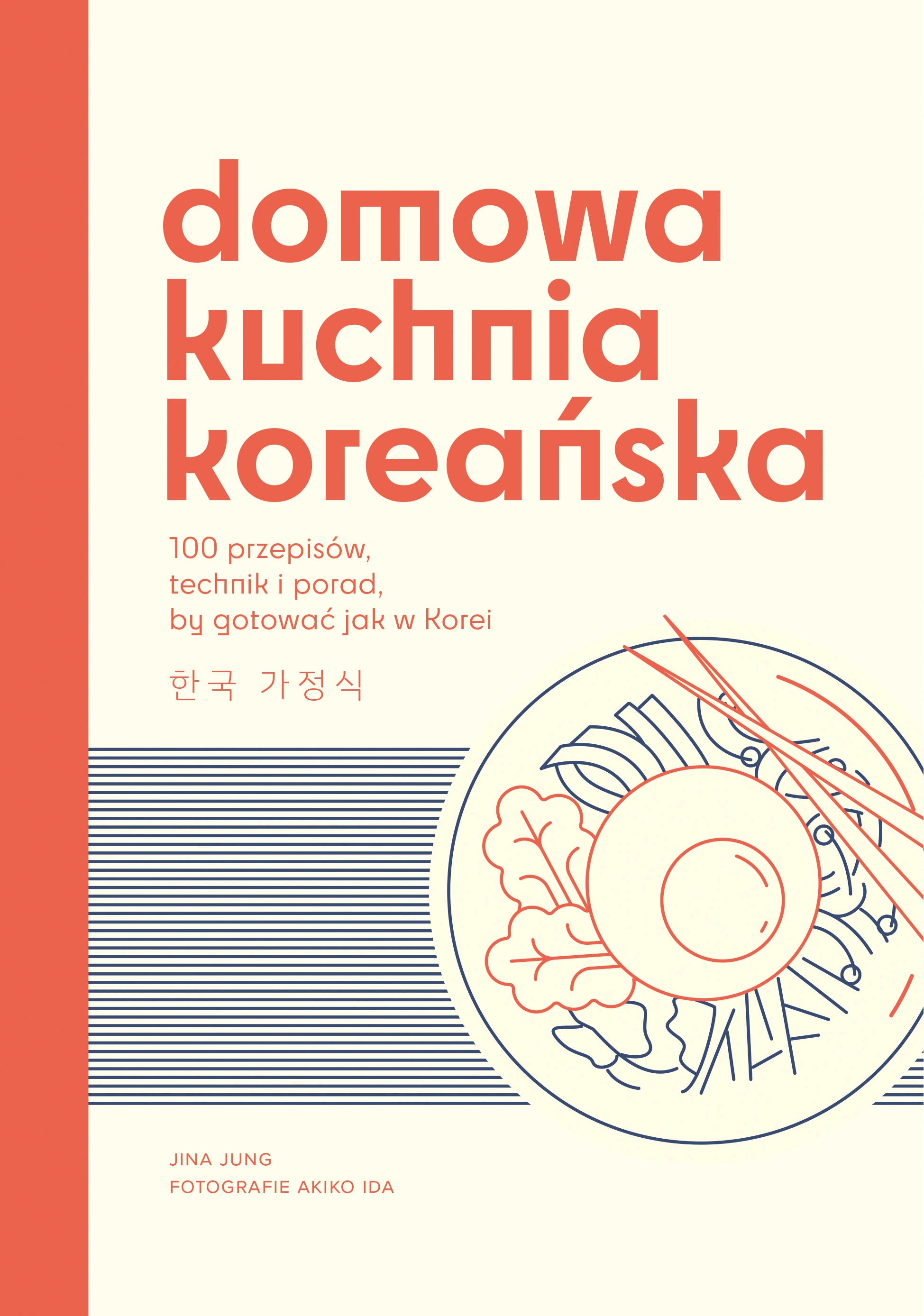 Domowa kuchnia koreańska - Książki