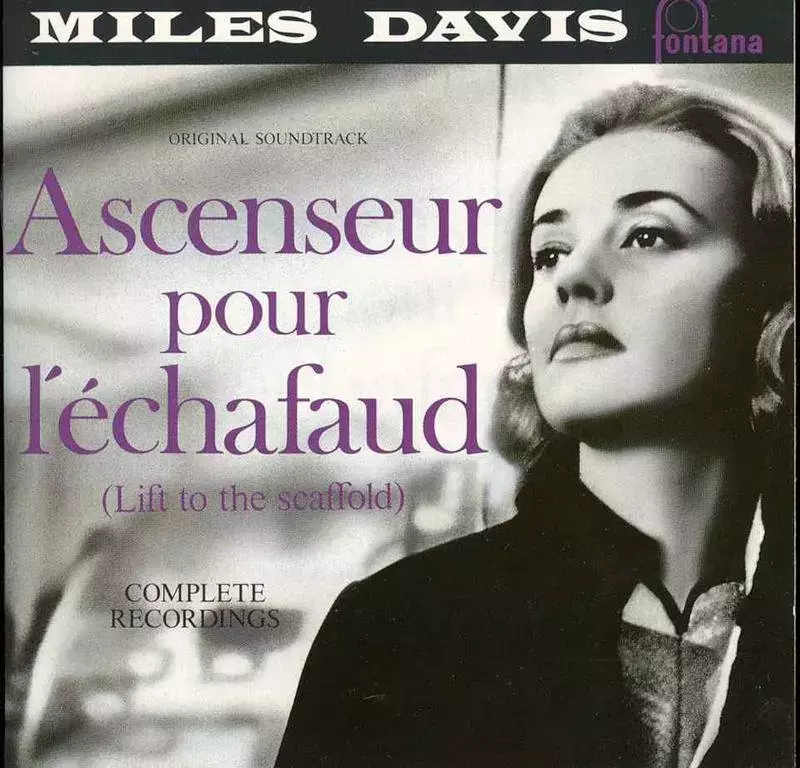 Ascenseur Pour L'echafaud. CD - Muzyka