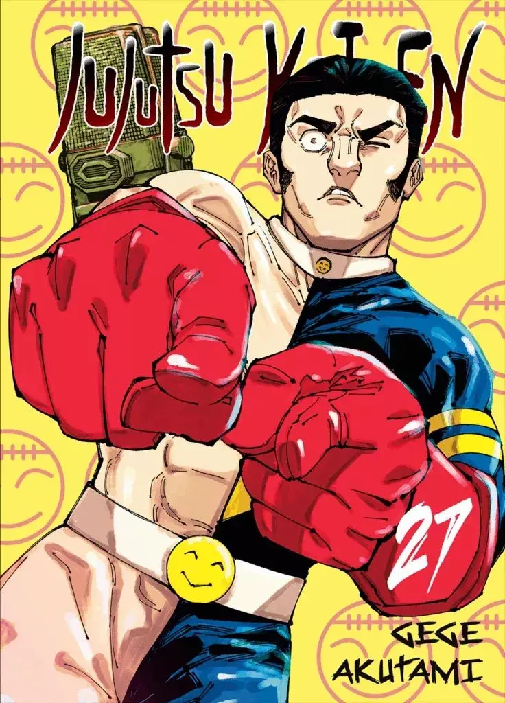 Jujutsu Kaisen. Tom 27 - Książki