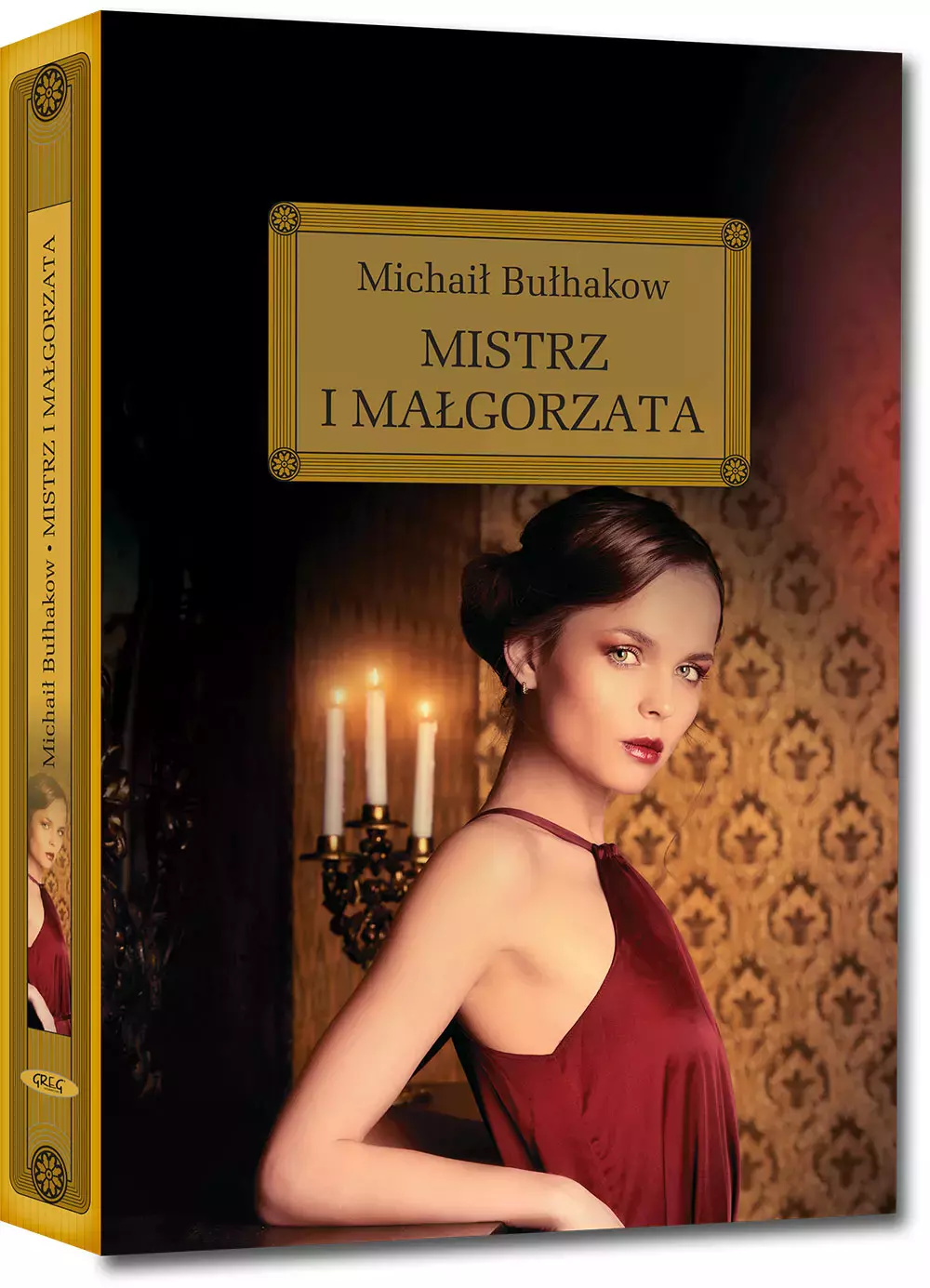 Mistrz i Małgorzata (wydanie z opracowaniem i streszczeniem) - Książki