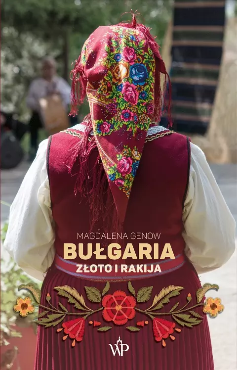 Bułgaria - Książki