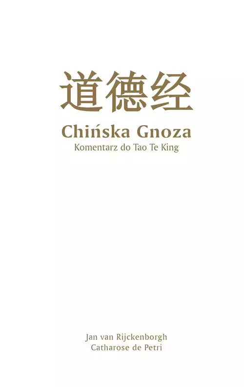 Chińska Gnoza - Książki