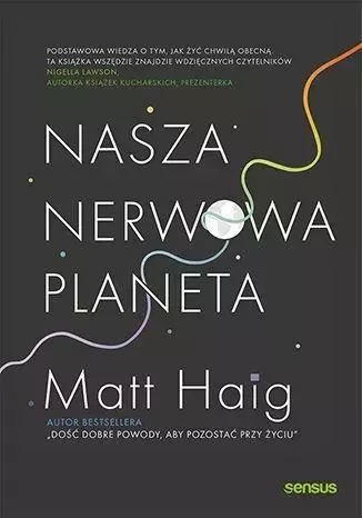 Nasza nerwowa planeta - Książki