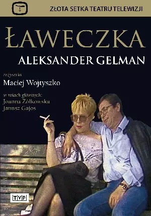 Ławeczka - Filmy