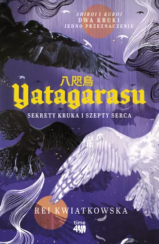 Yatagarasu