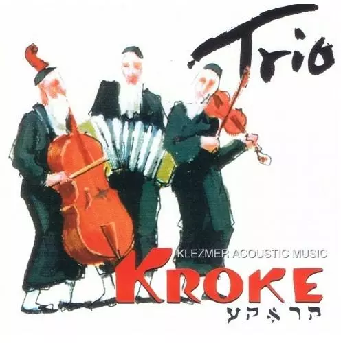 Trio CD - Muzyka