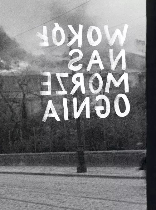 Wokół nas morze ognia