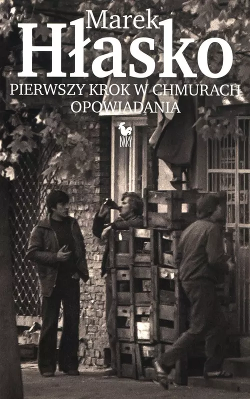 Pierwszy krok w chmurach. Opowiadania - Książki