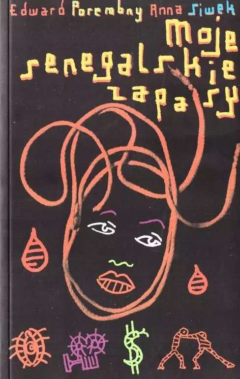 Moje senegalskie zapasy - Książki