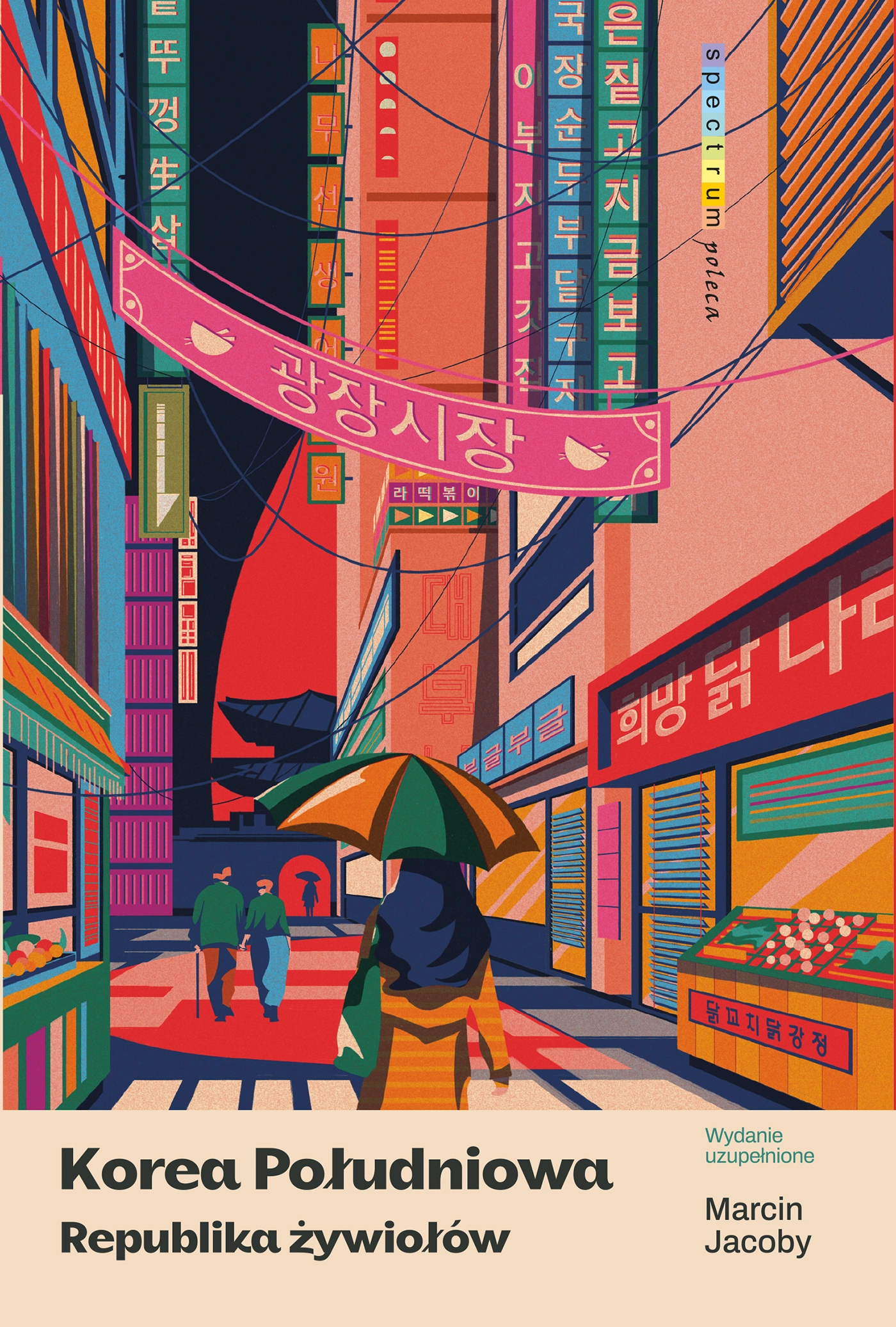 Korea Południowa. Republika żywiołów - Książki