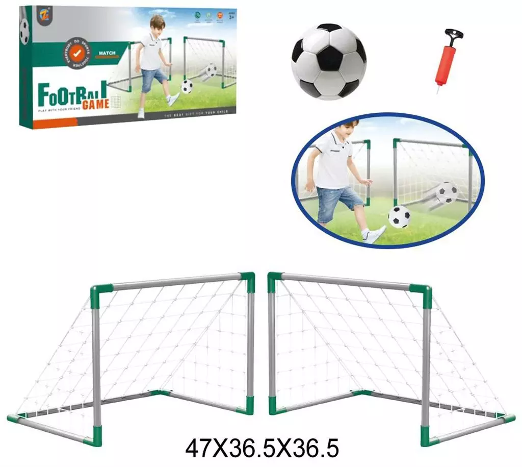 Bramki z piłką 2szt - Zabawki