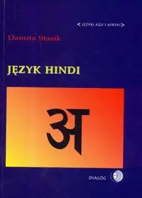 Język Hindi - Książki