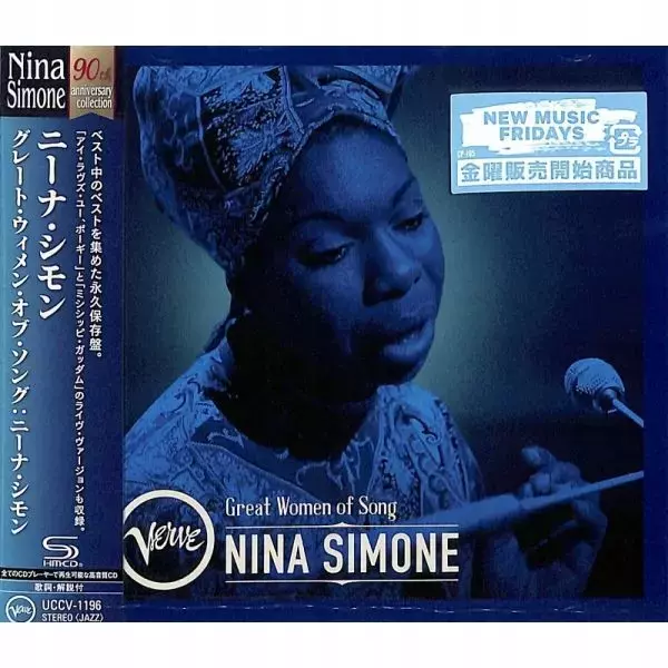 Great Women of Song: Nina Simone, CD - Muzyka