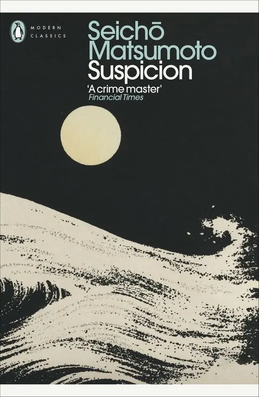 Suspicion - Książki