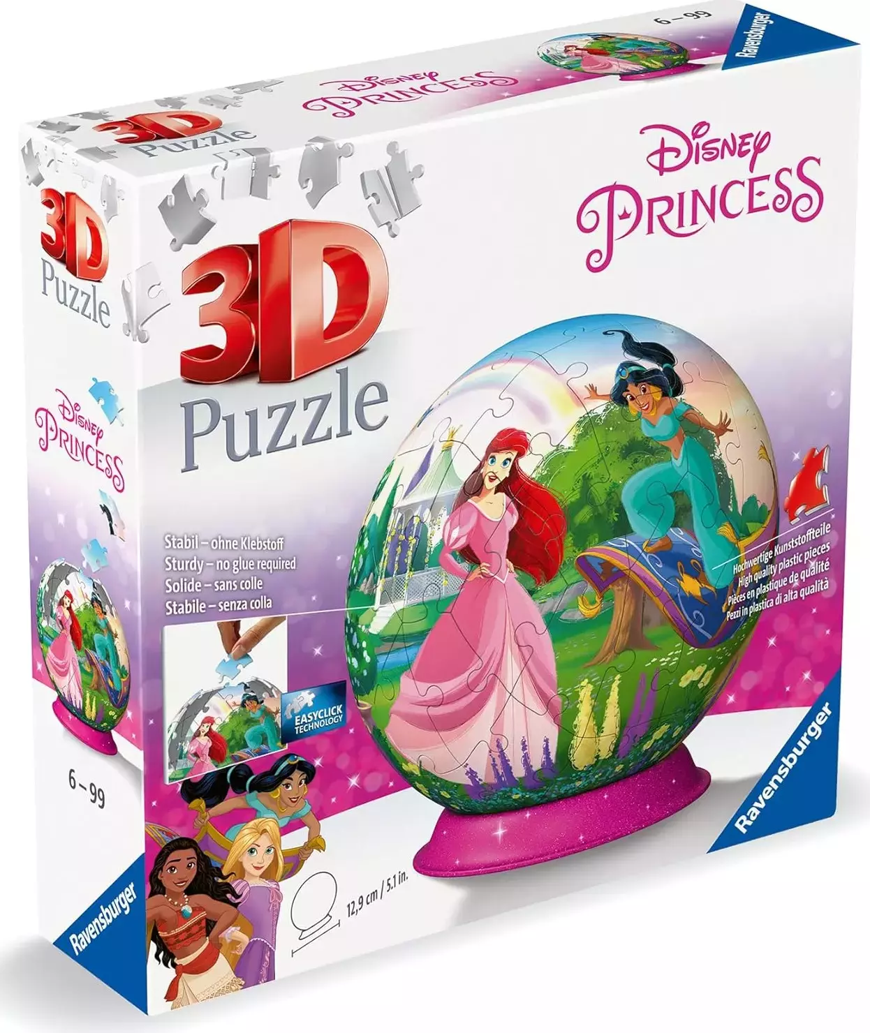 Puzzle 3D Kula: Księżniczki Disney'a - Puzzle
