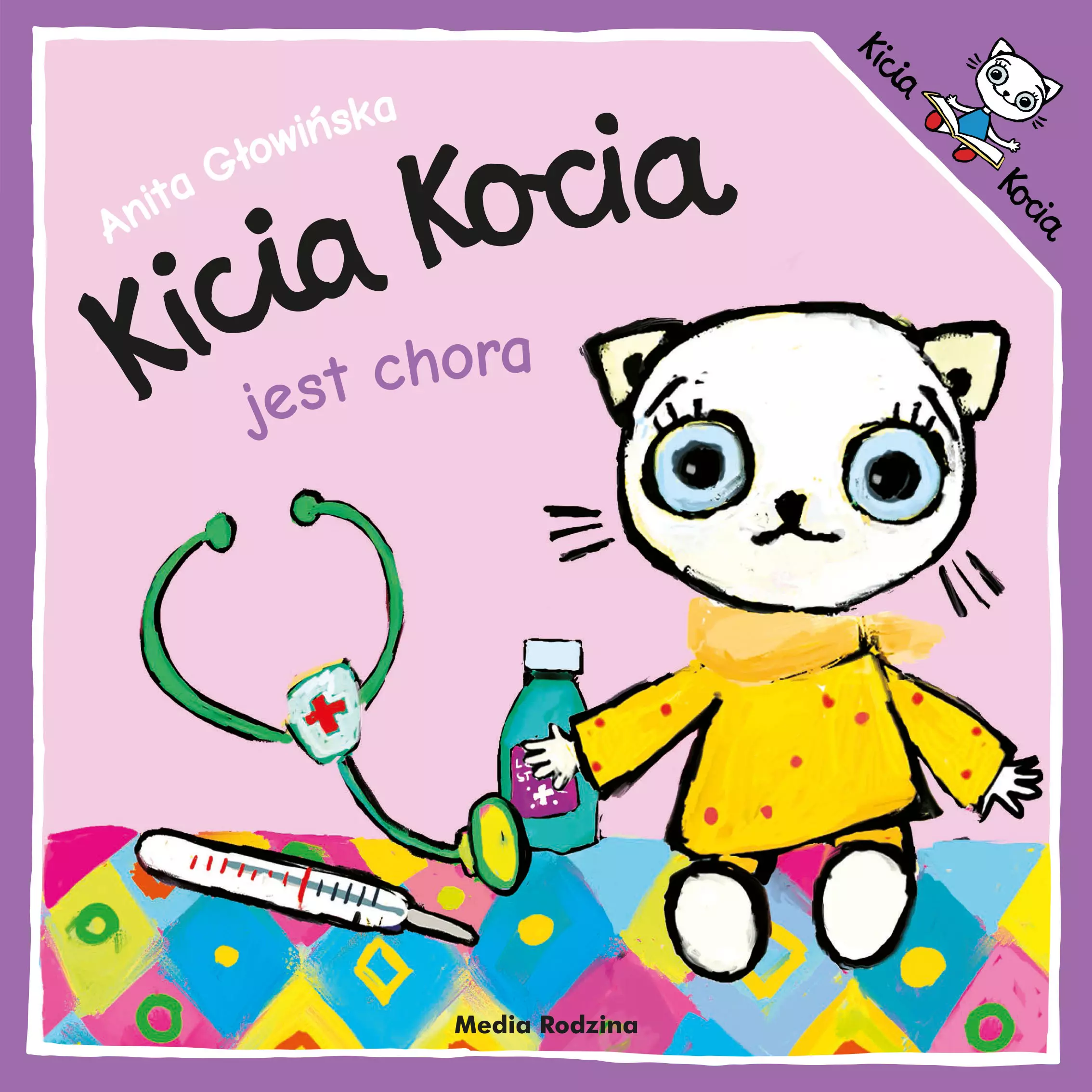 Kicia Kocia jest chora - Książki