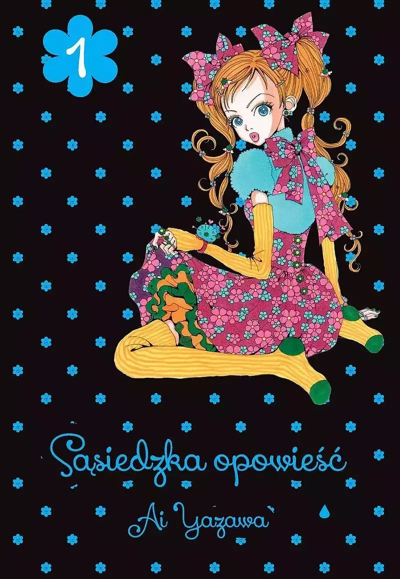 Sąsiedzka Opowieść. Tom 1 - Książki