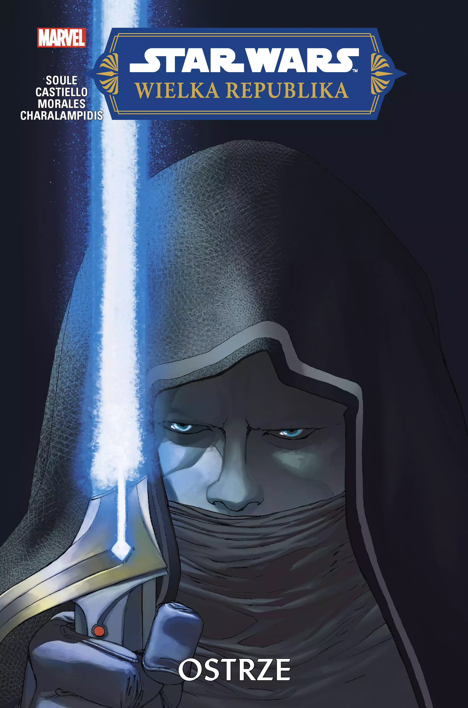 Star Wars. Wielka Republika. Ostrze - Książki