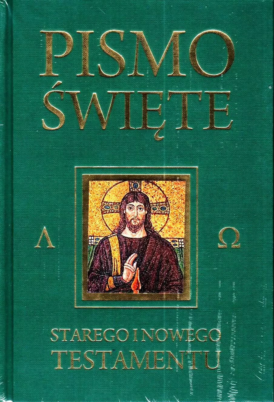 Pismo Święte Starego i Nowego Testamentu. Skorowidz, zielone