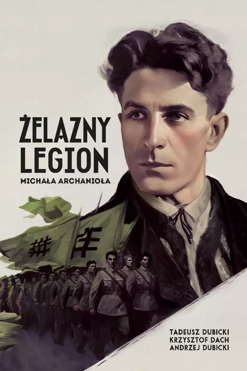Żelazny Legion Michała Archanioła